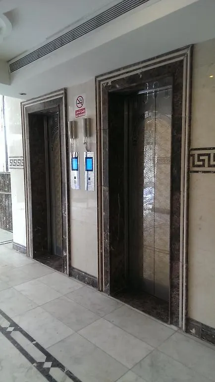 Silver Tulip Hotel Mecca Saudi Arabia