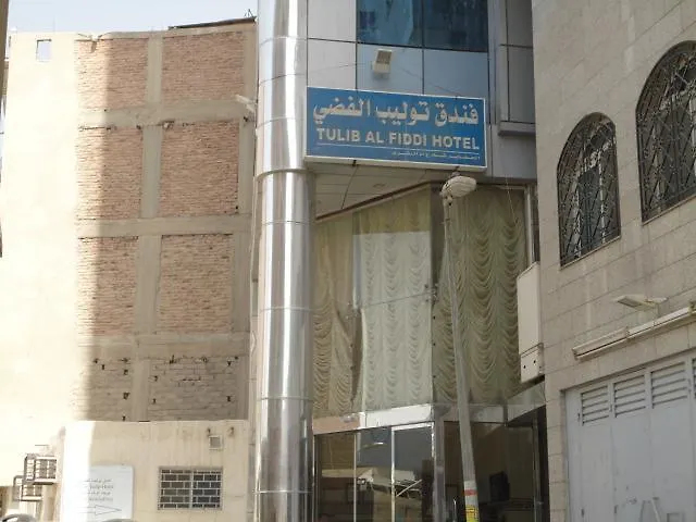 Silver Tulip Hotel La Mecque