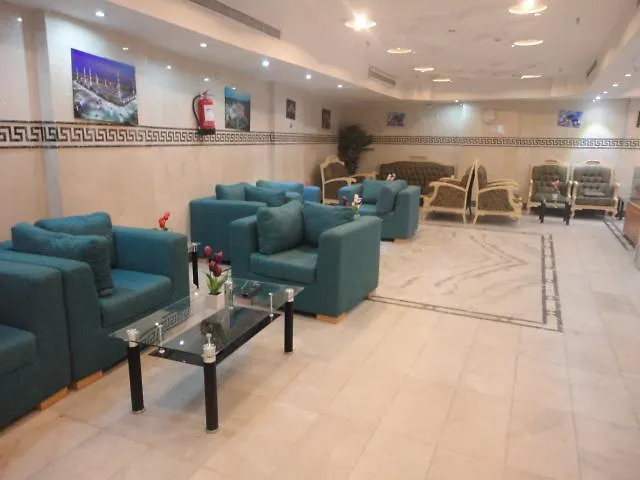 Silver Tulip Hotel Mecca Saudi Arabia