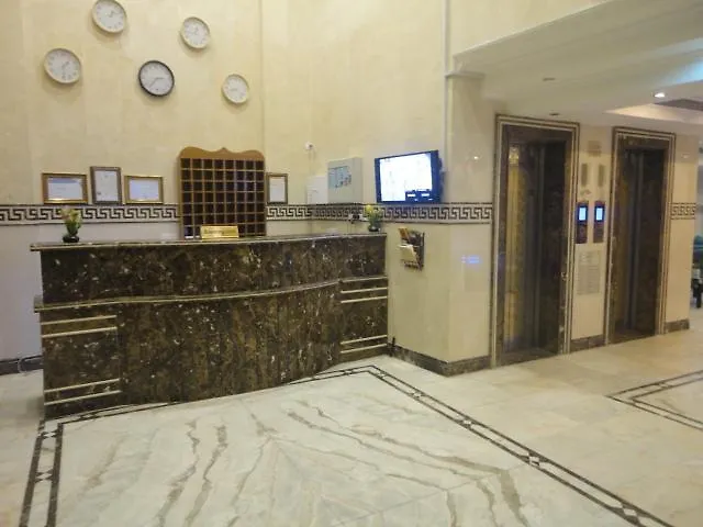 Silver Tulip Hotel Mecca