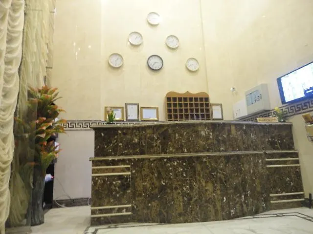 Silver Tulip Hotel Mecca