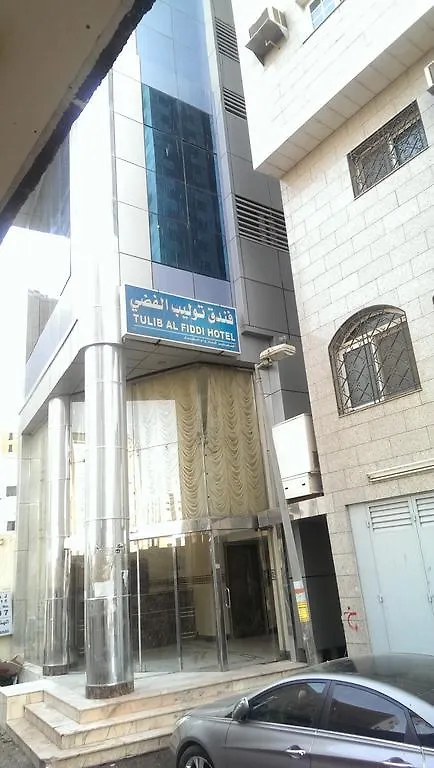 Silver Tulip Hotel Mecca