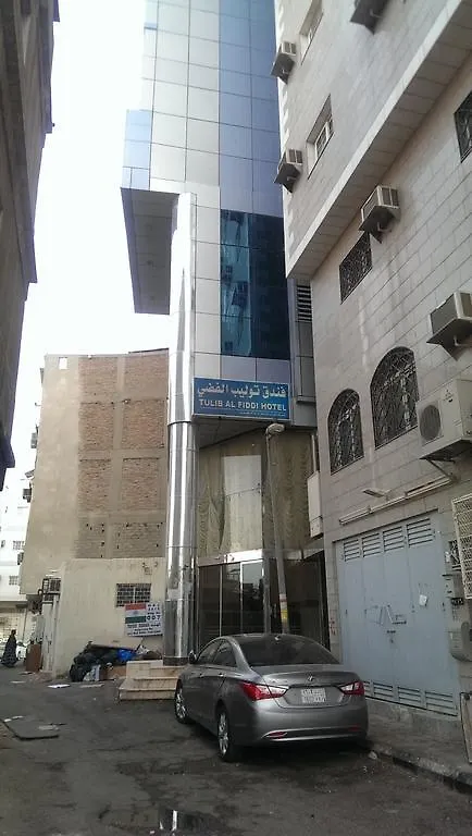 Silver Tulip Hotel Mecca