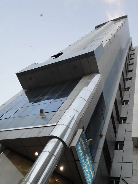 Silver Tulip Hotel Mekke Suudi Arabistan