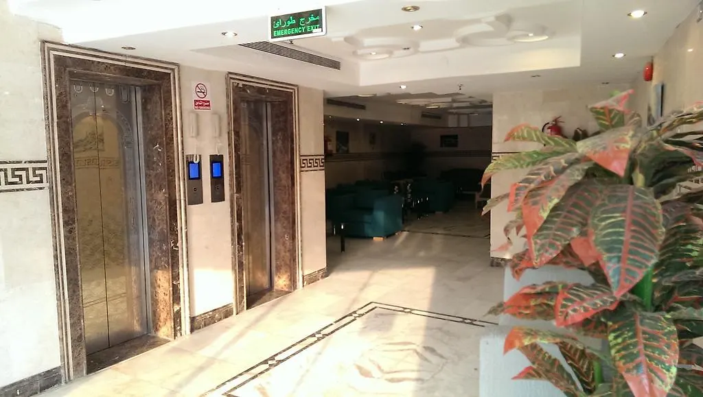 Silver Tulip Hotel Mekke