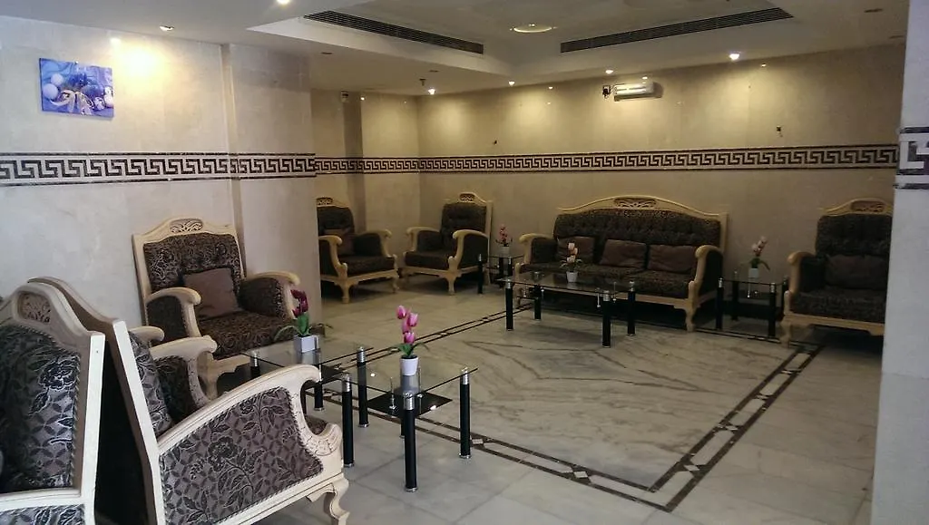 Silver Tulip Hotel Mekke Suudi Arabistan