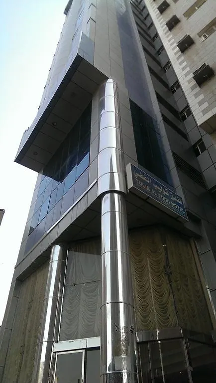 Silver Tulip Hotel Mekka