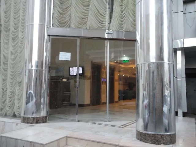 Silver Tulip Hotel Mekka Saudiarabien