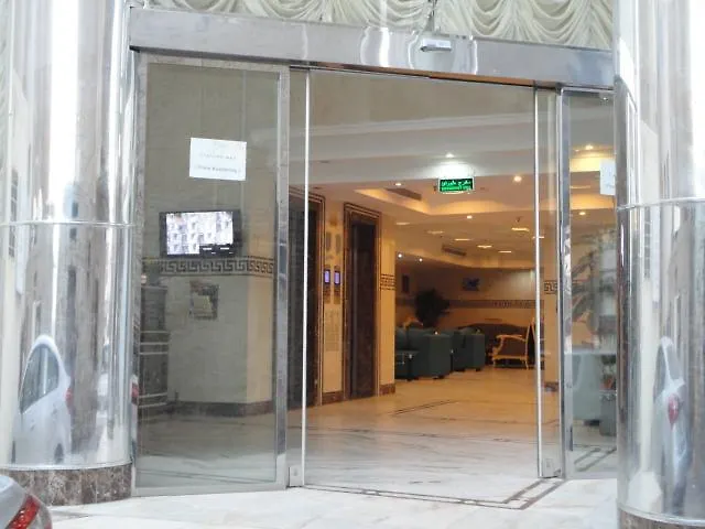 Silver Tulip Hotel Mekke